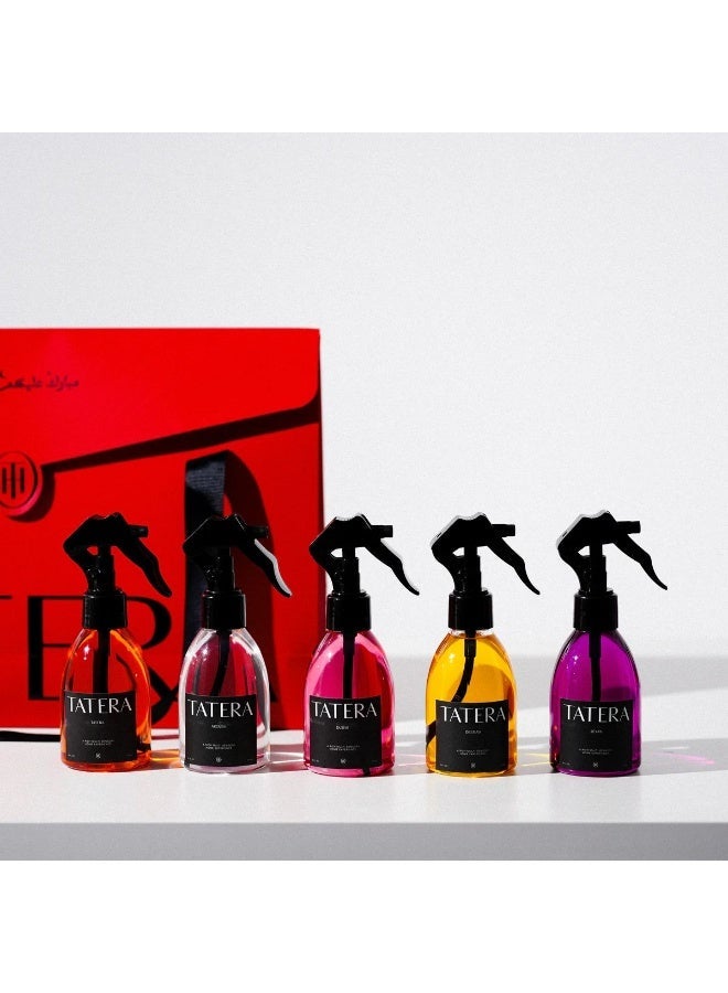 تعطيرة ميني كوليكشن رمضان الابيض والاحمر - Image 1